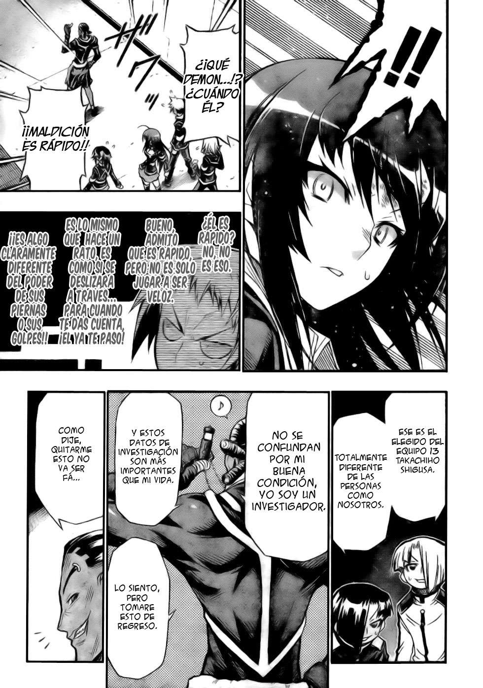 Read Medaka Box (es) Manga Online
