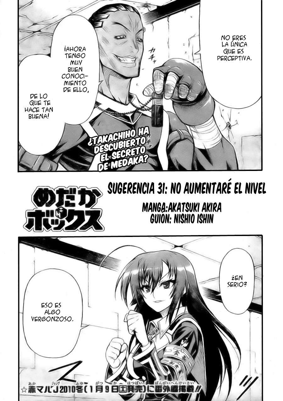 Read Medaka Box (es) Manga Online