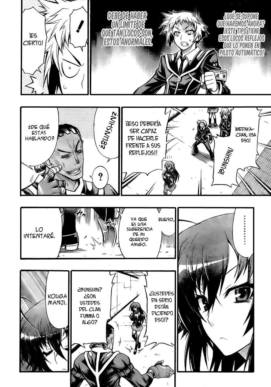 Read Medaka Box (es) Manga Online