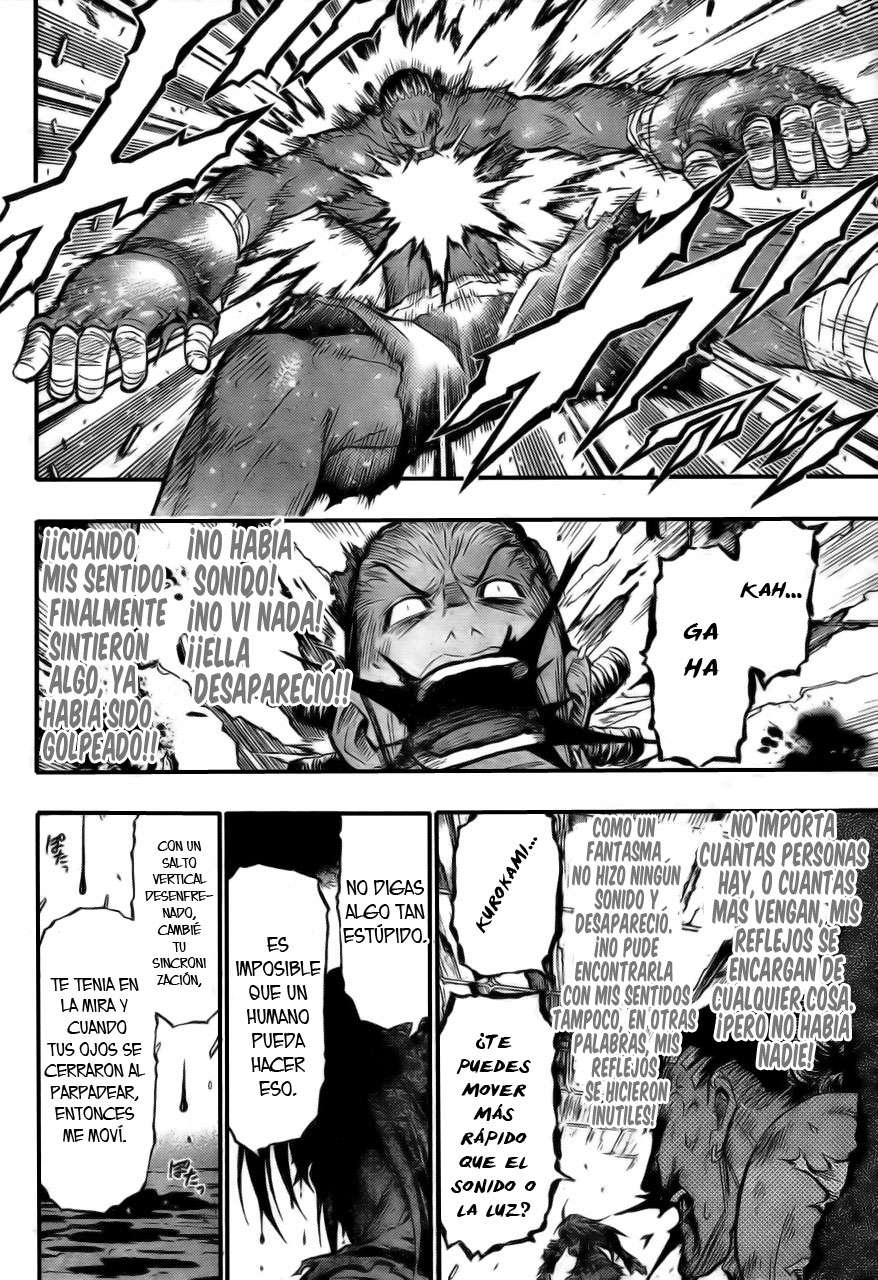 Read Medaka Box (es) Manga Online