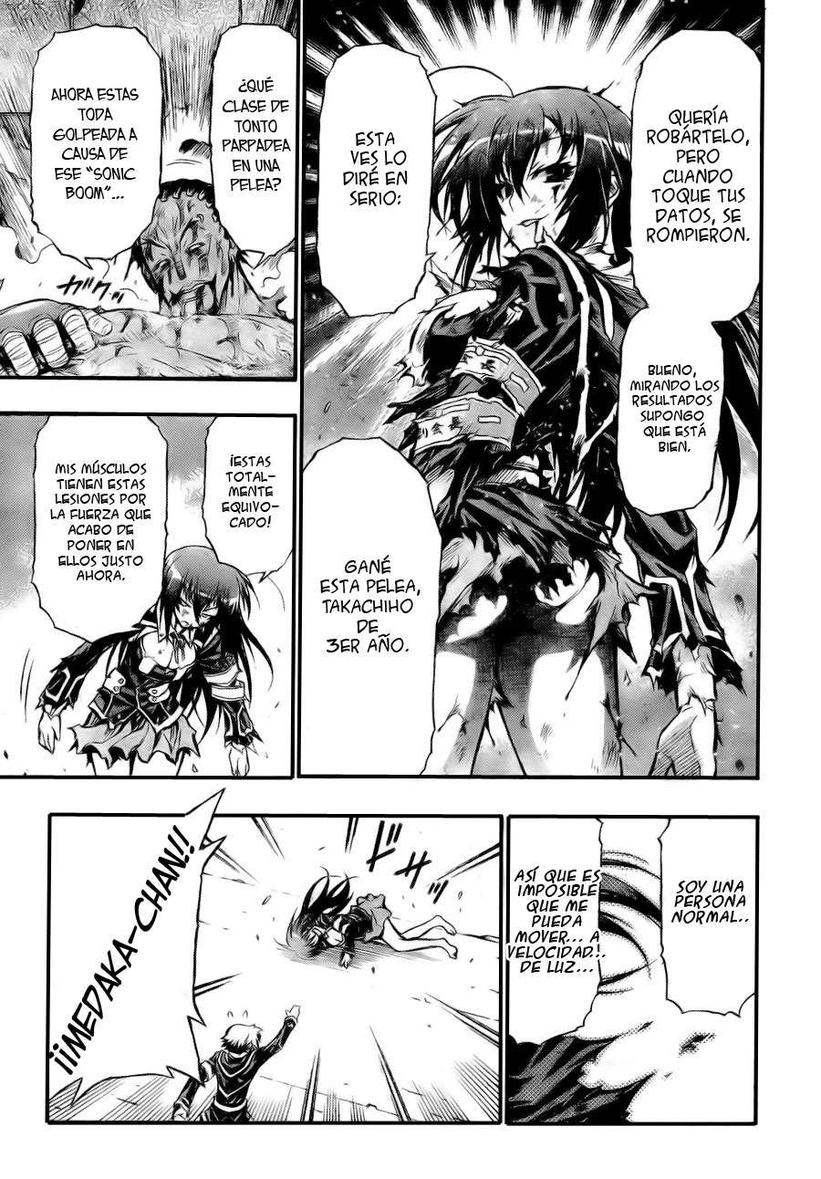 Read Medaka Box (es) Manga Online