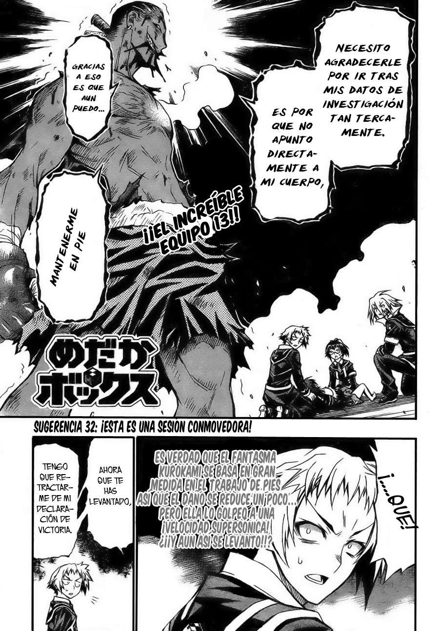 Read Medaka Box (es) Manga Online