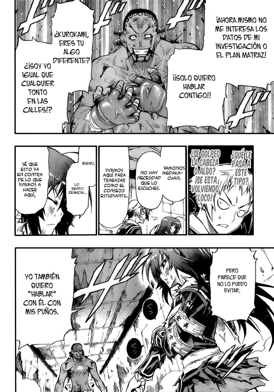 Read Medaka Box (es) Manga Online