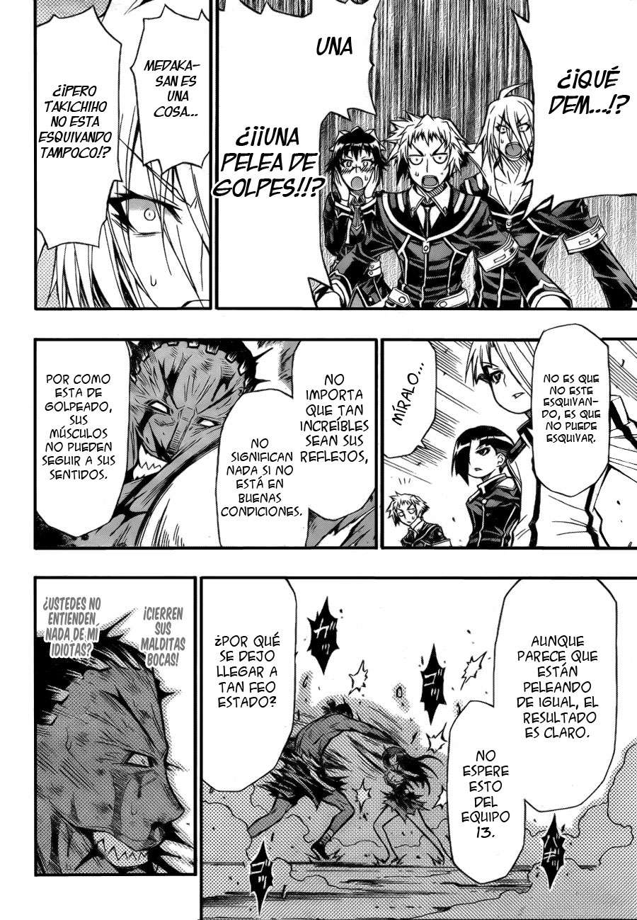 Read Medaka Box (es) Manga Online