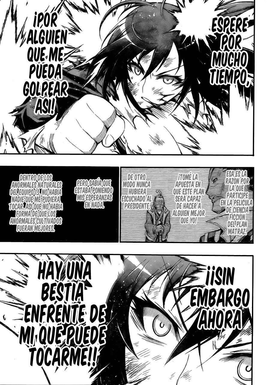 Read Medaka Box (es) Manga Online