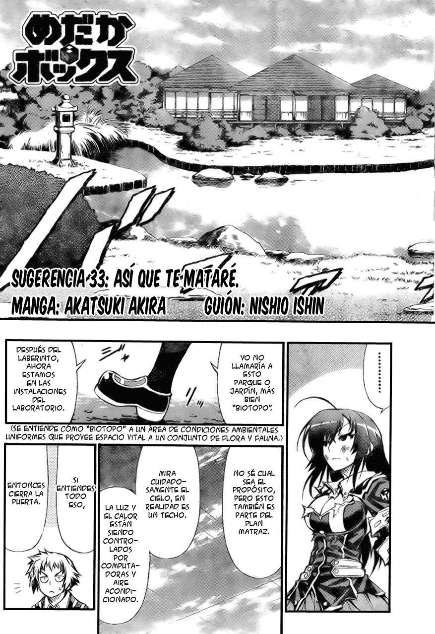 Read Medaka Box (es) Manga Online