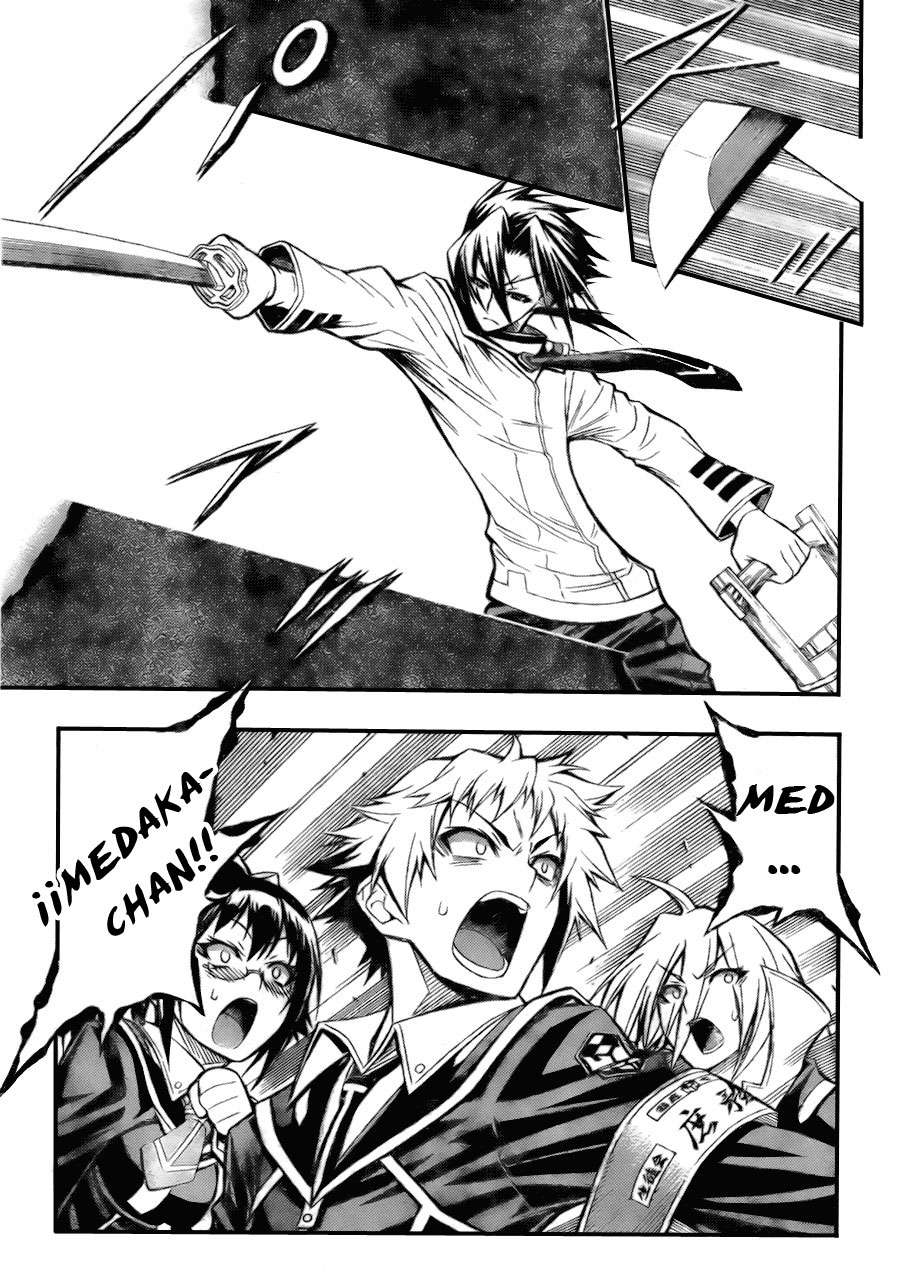 Read Medaka Box (es) Manga Online