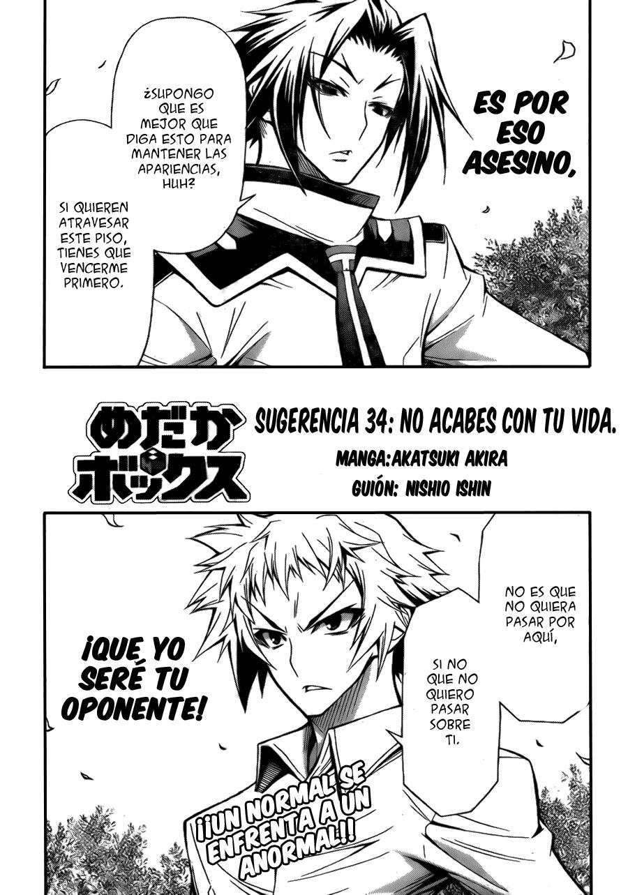 Read Medaka Box (es) Manga Online