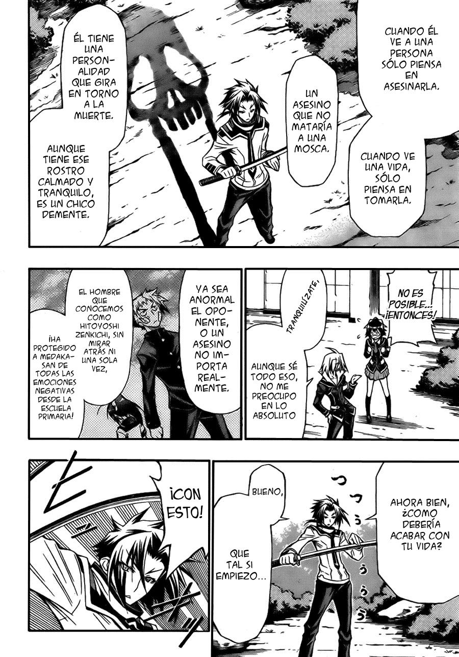 Read Medaka Box (es) Manga Online