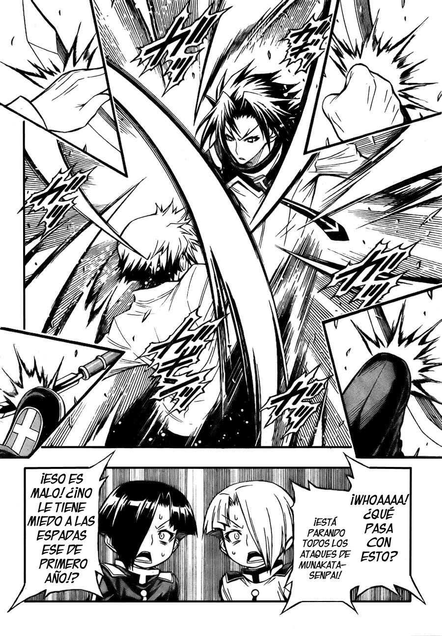 Read Medaka Box (es) Manga Online
