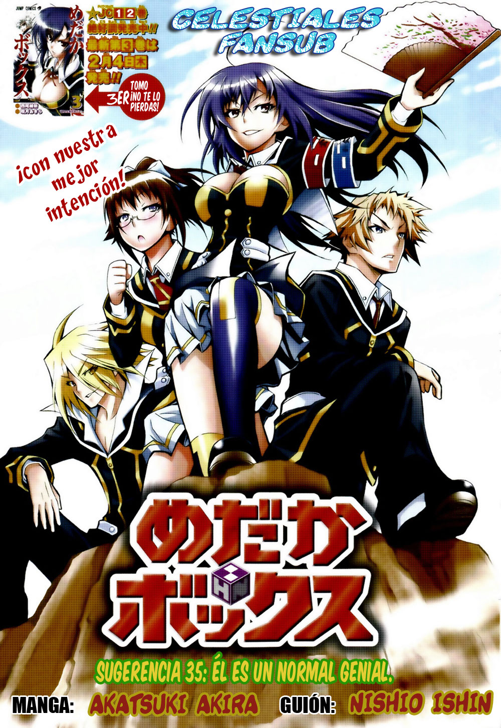 Read Medaka Box (es) Manga Online
