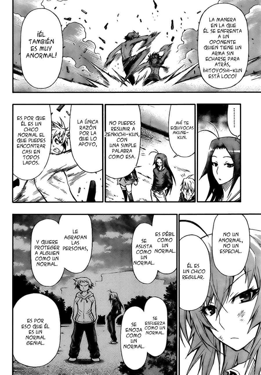 Read Medaka Box (es) Manga Online