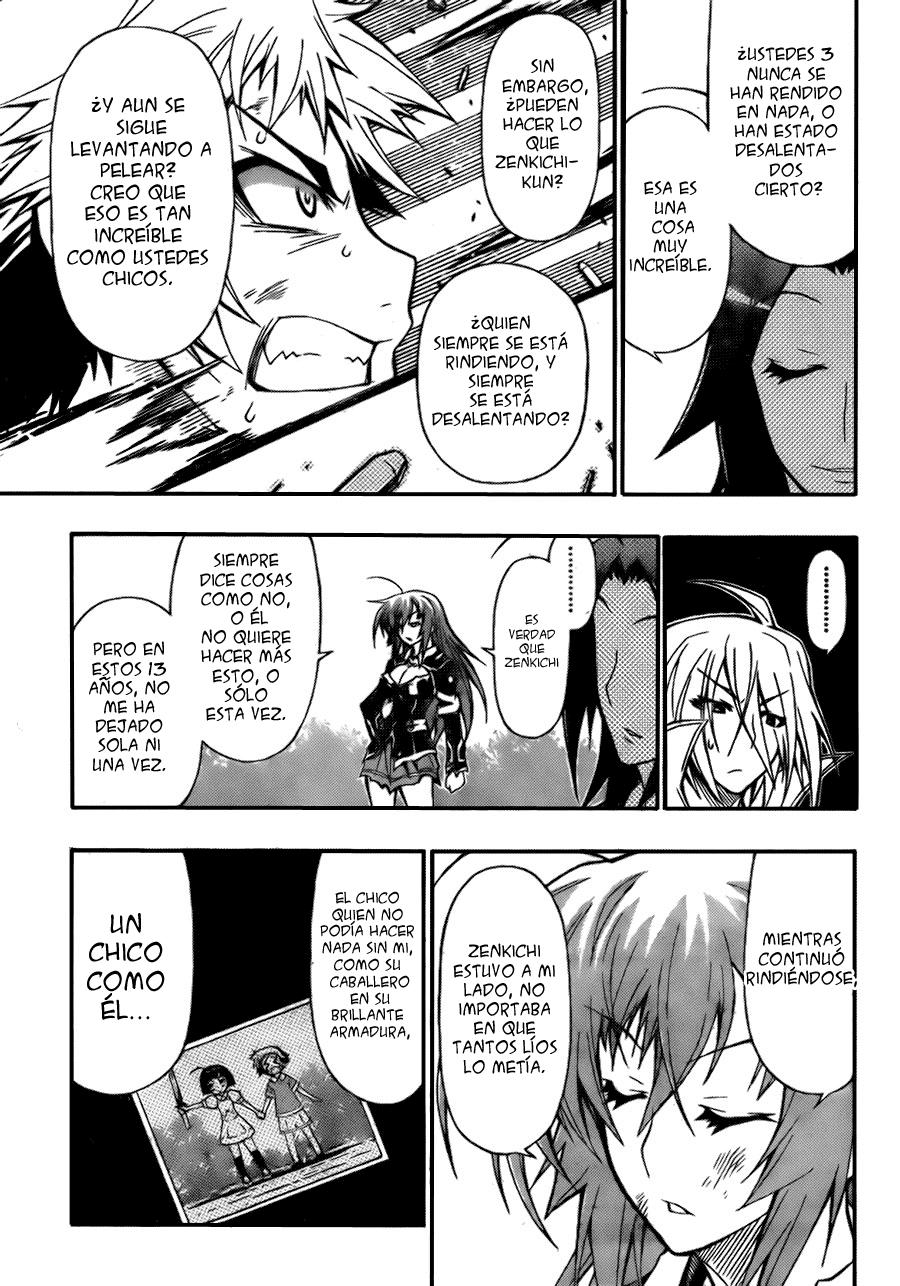 Read Medaka Box (es) Manga Online