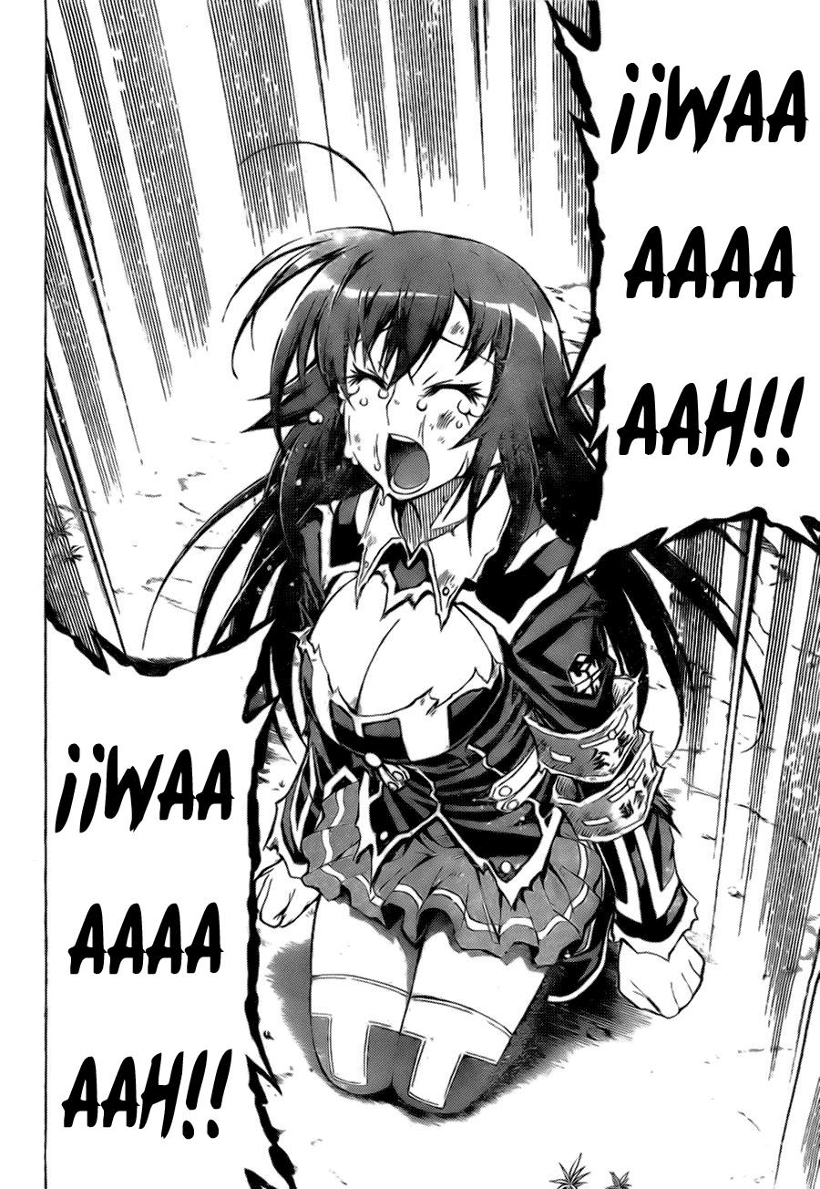 Read Medaka Box (es) Manga Online