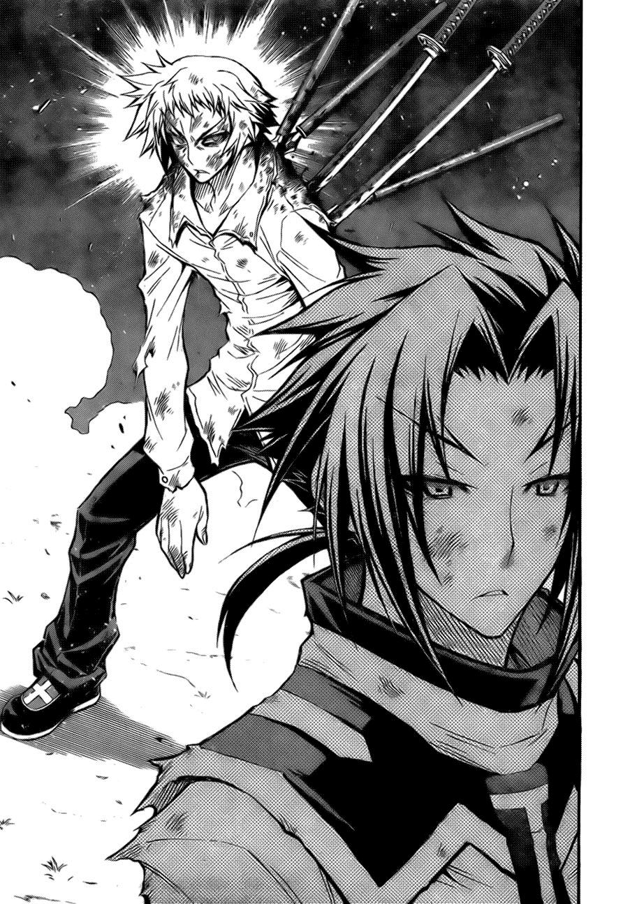 Read Medaka Box (es) Manga Online