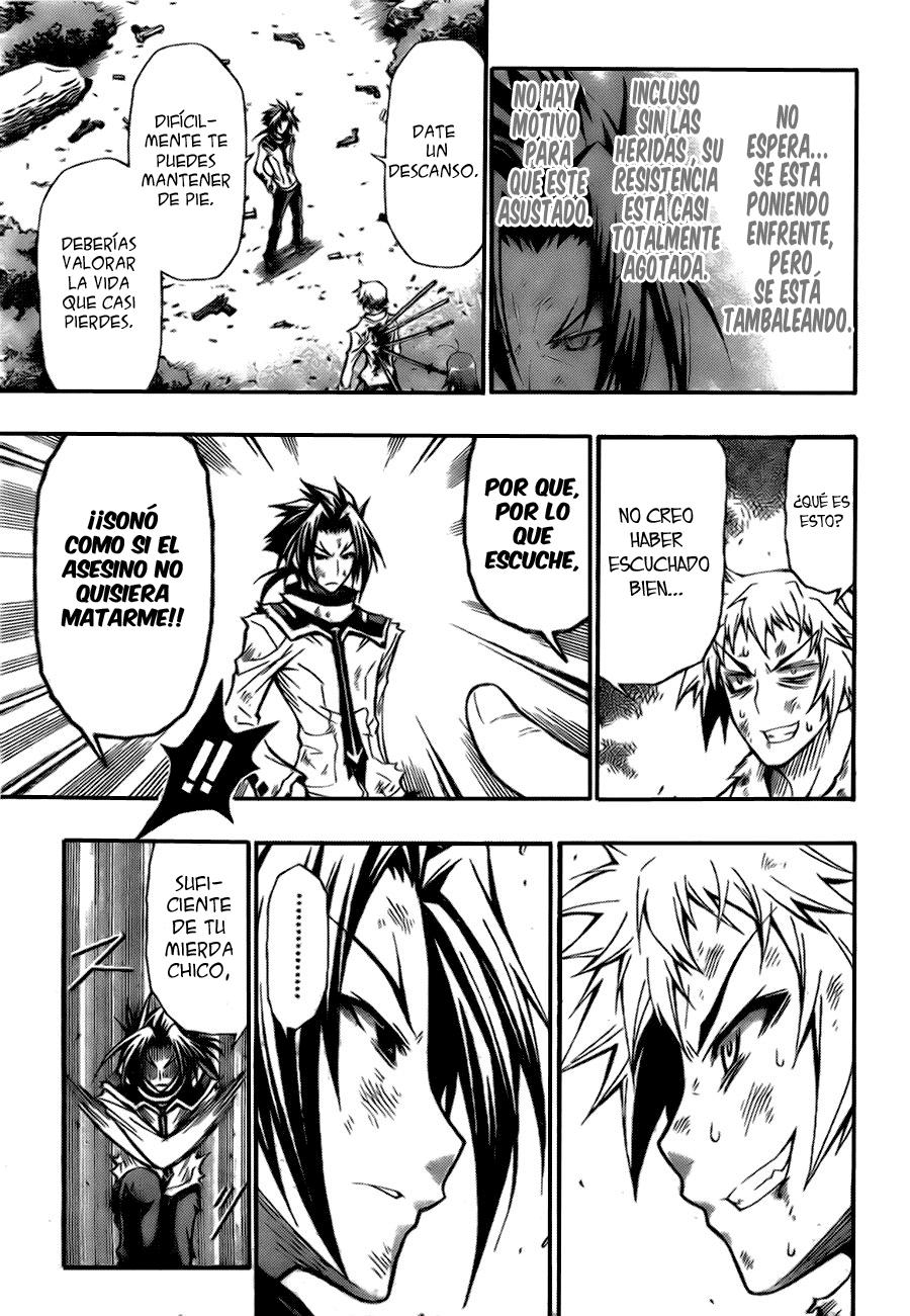 Read Medaka Box (es) Manga Online