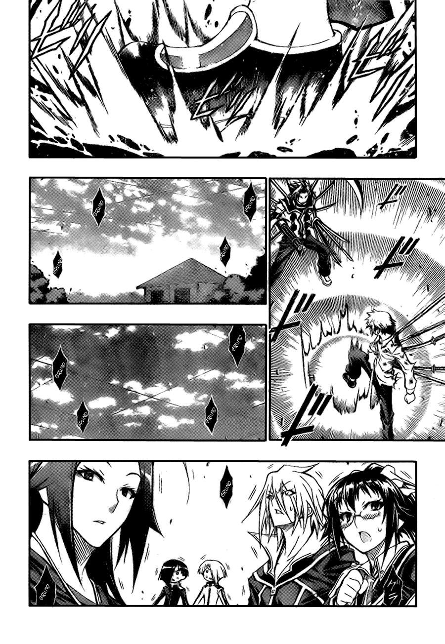 Read Medaka Box (es) Manga Online