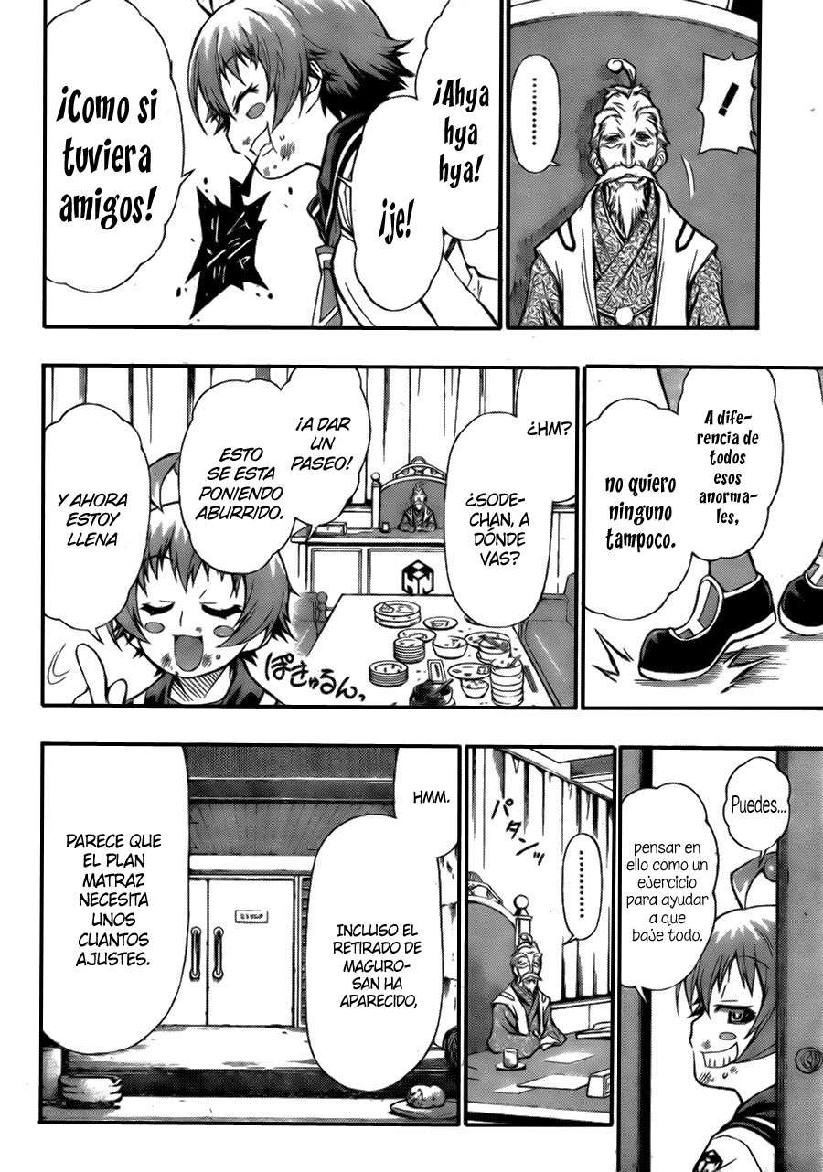 Read Medaka Box (es) Manga Online