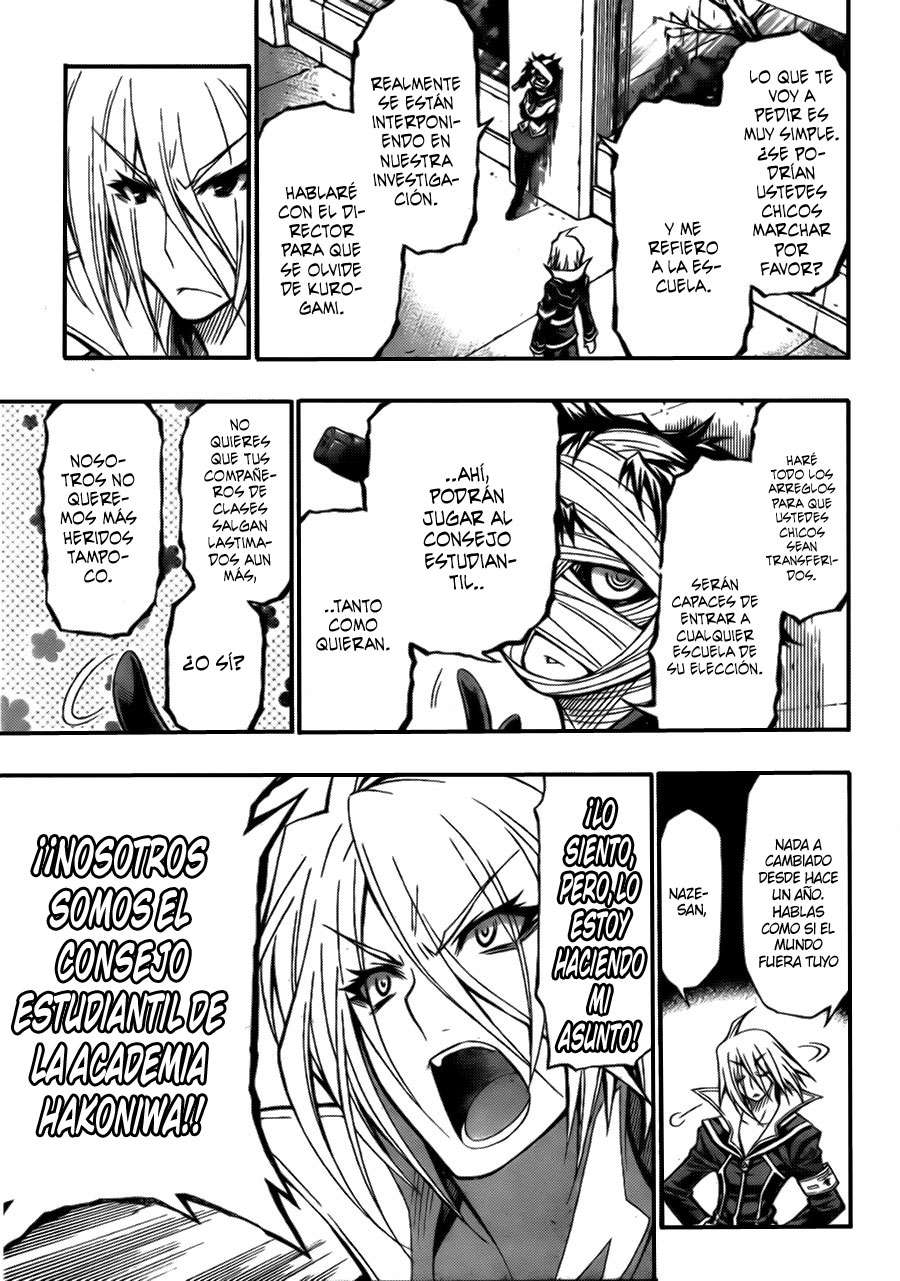 Read Medaka Box (es) Manga Online