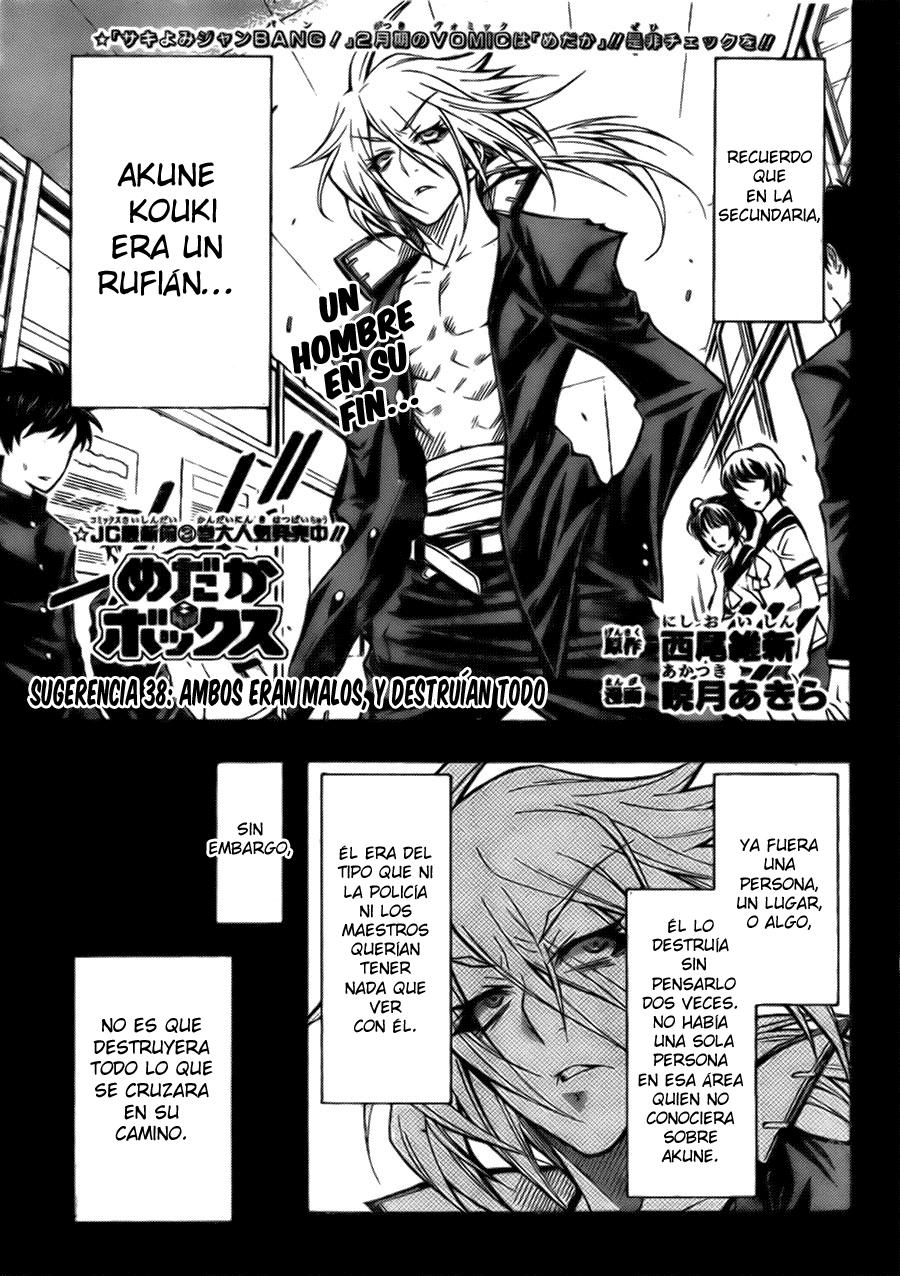 Read Medaka Box (es) Manga Online