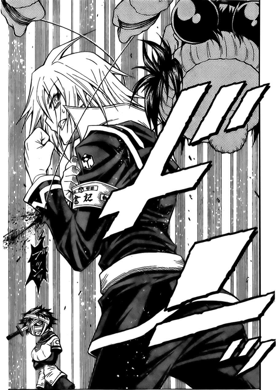 Read Medaka Box (es) Manga Online