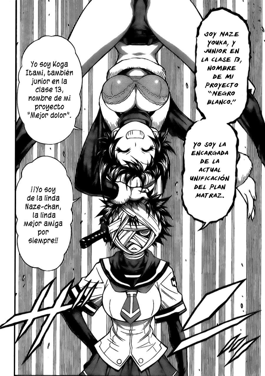 Read Medaka Box (es) Manga Online