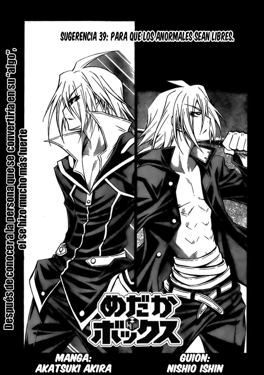 Read Medaka Box (es) Manga Online