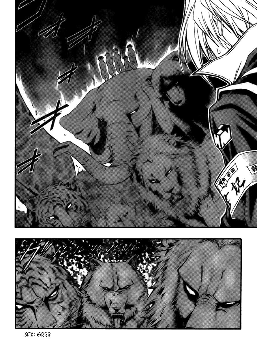 Read Medaka Box (es) Manga Online