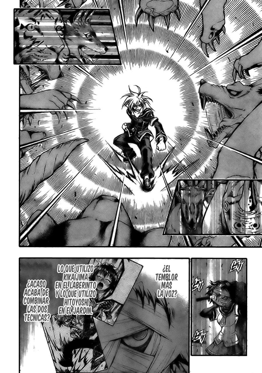 Read Medaka Box (es) Manga Online