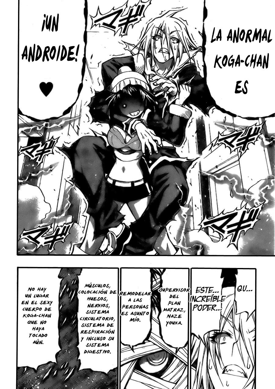 Read Medaka Box (es) Manga Online
