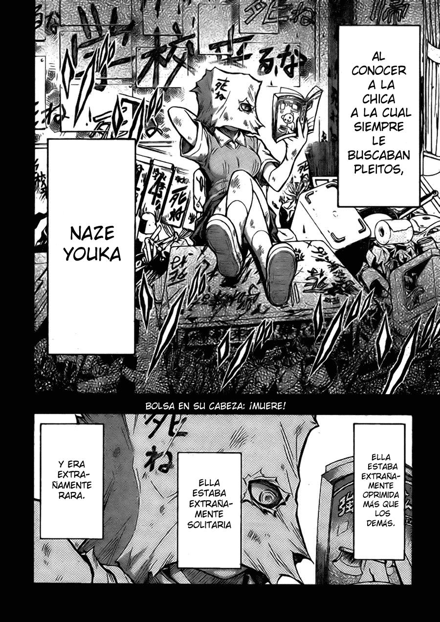 Read Medaka Box (es) Manga Online