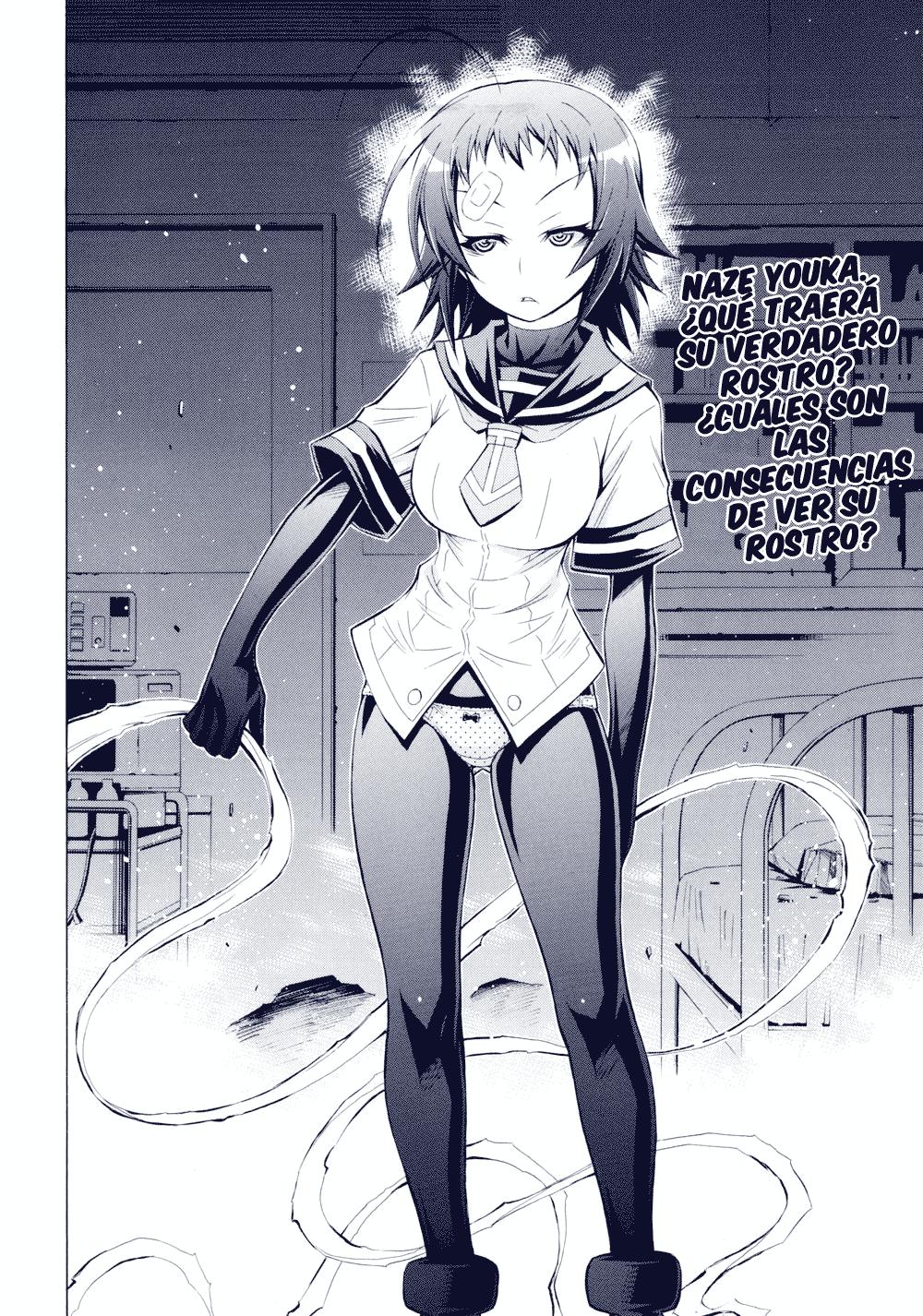 Read Medaka Box (es) Manga Online