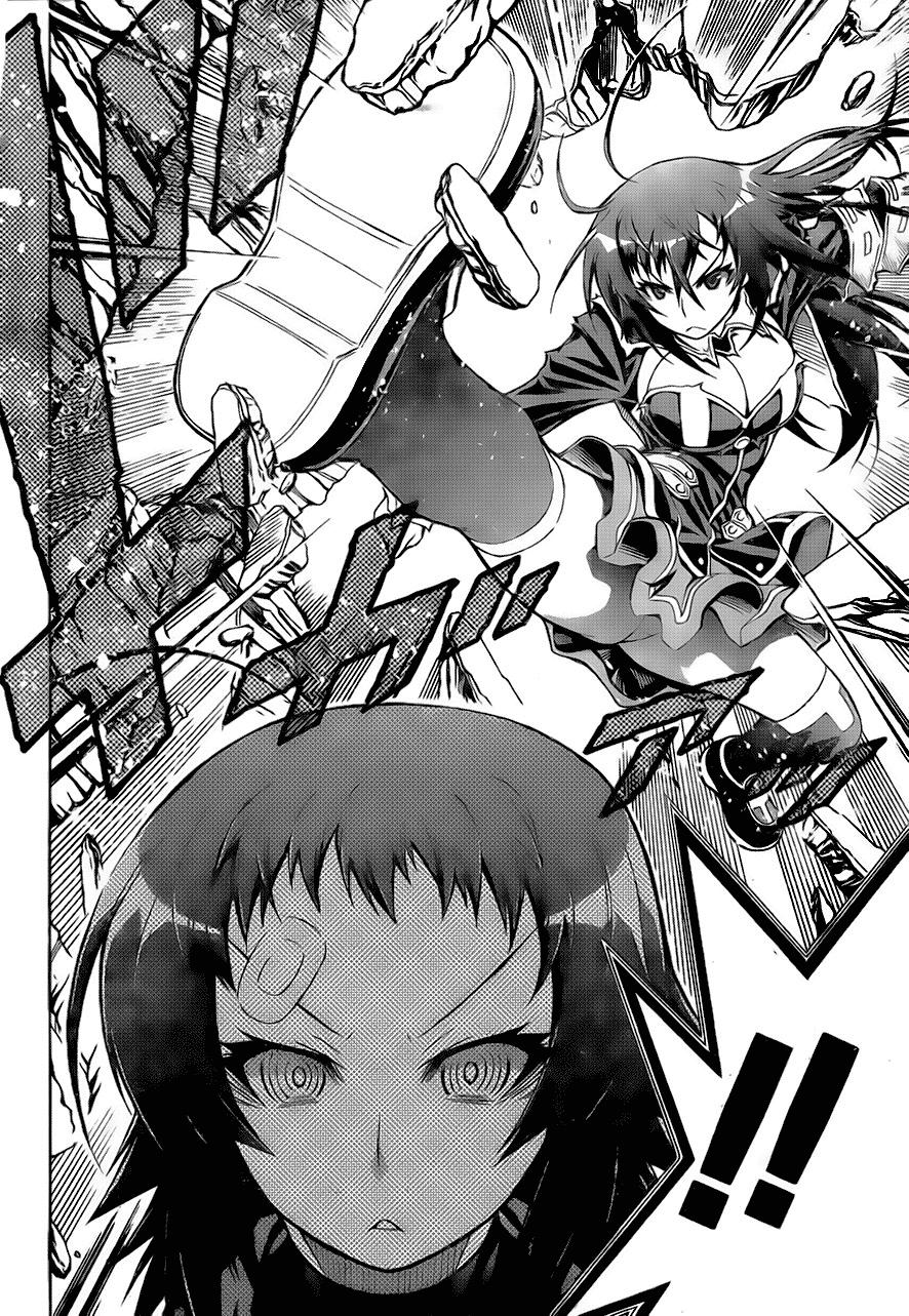 Read Medaka Box (es) Manga Online
