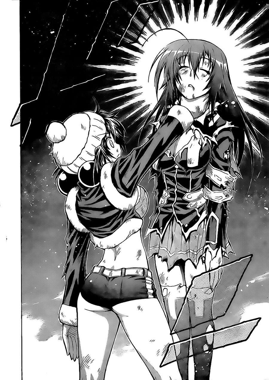 Read Medaka Box (es) Manga Online