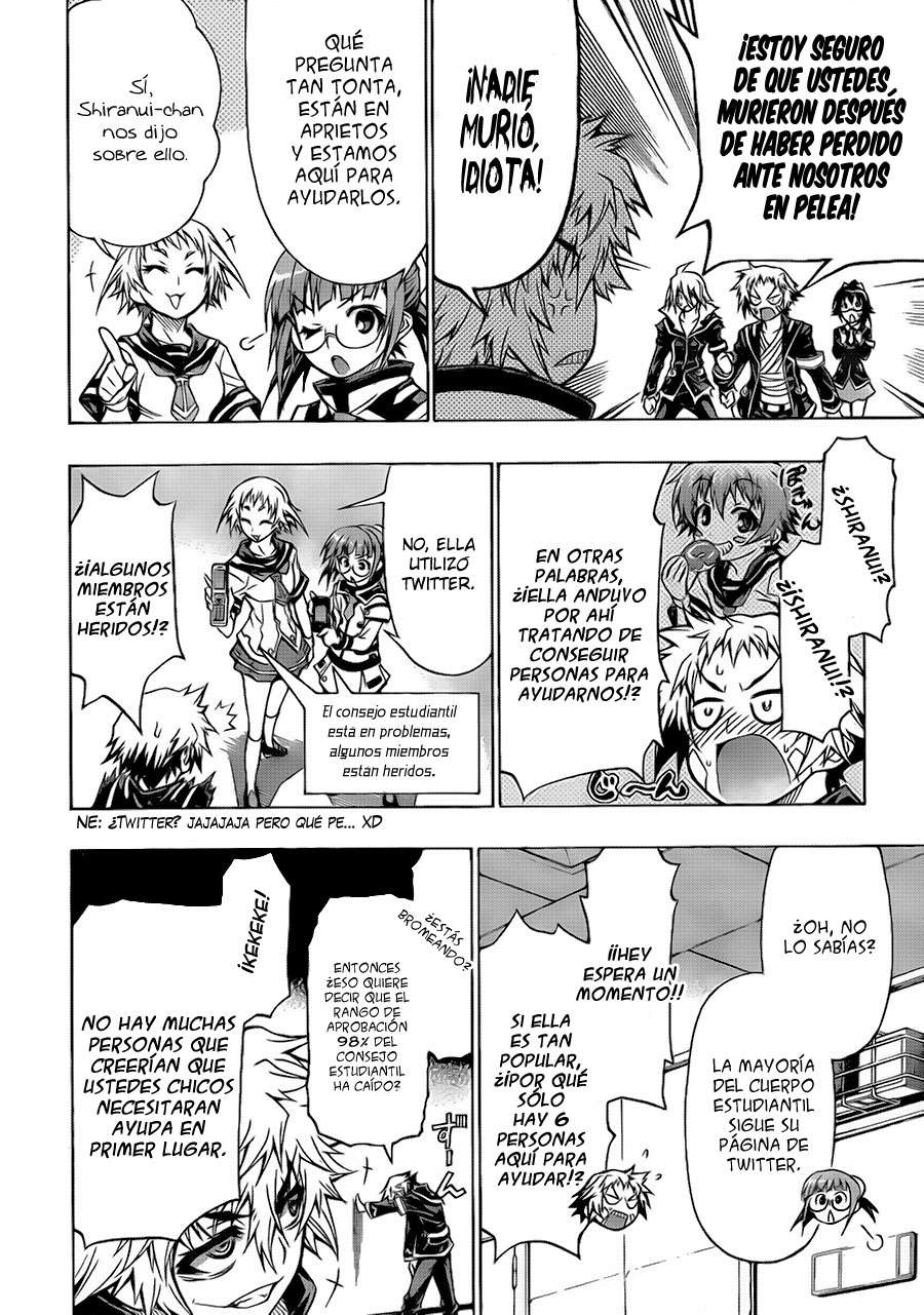 Read Medaka Box (es) Manga Online