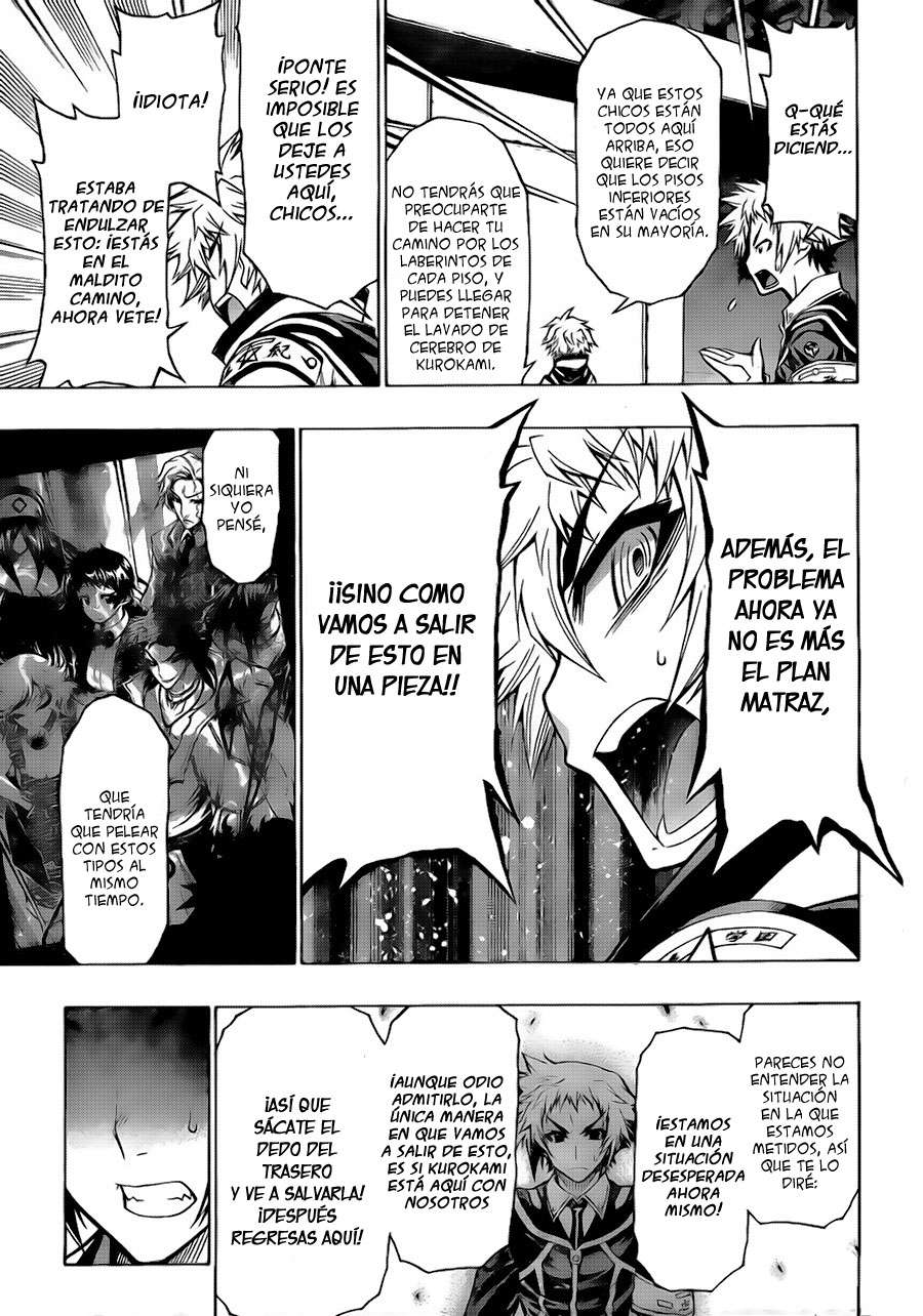 Read Medaka Box (es) Manga Online