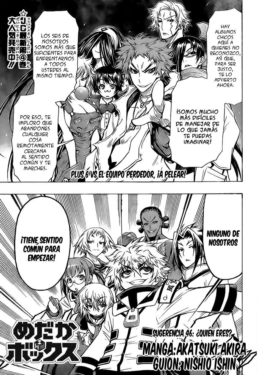 Read Medaka Box (es) Manga Online