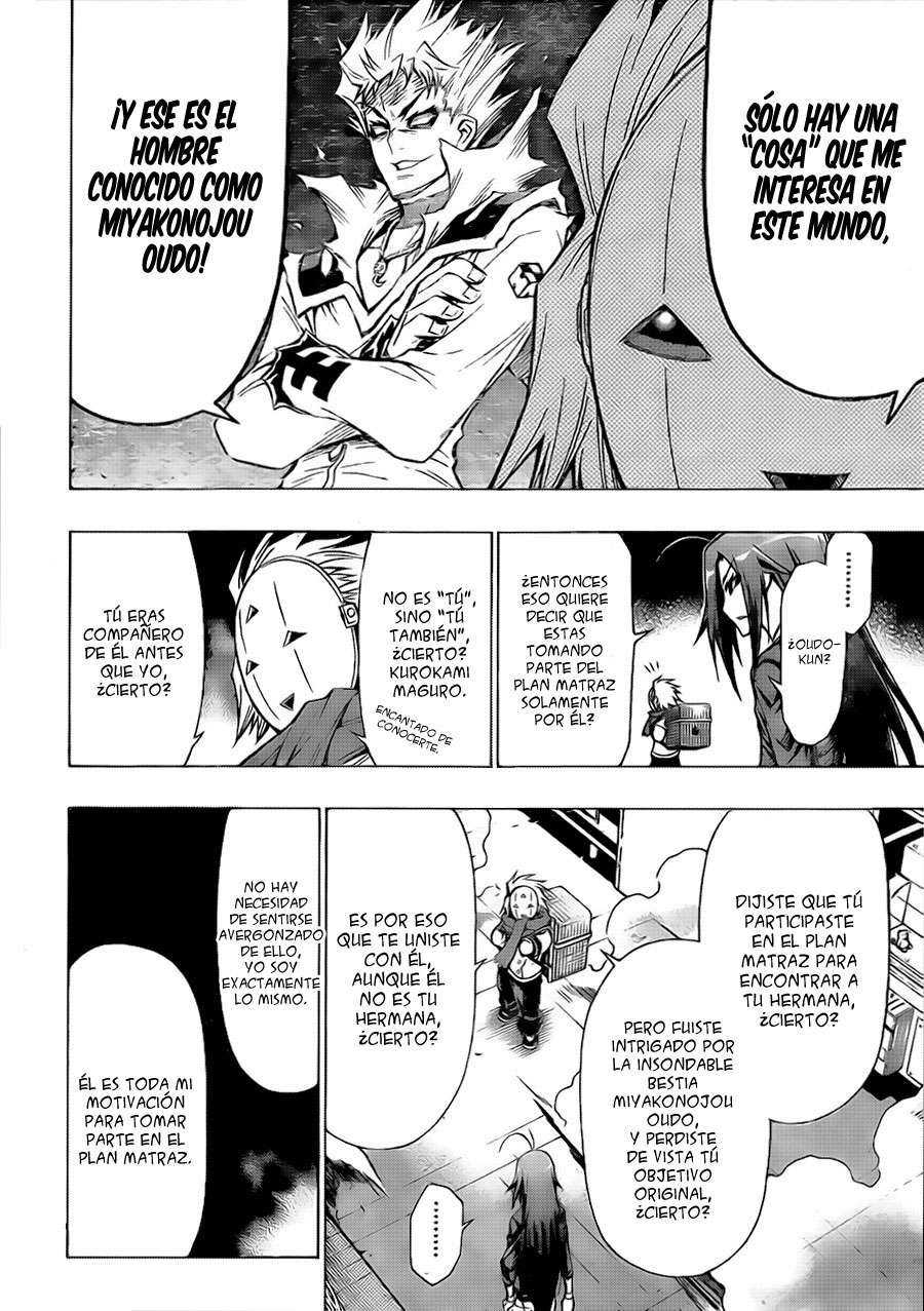 Read Medaka Box (es) Manga Online