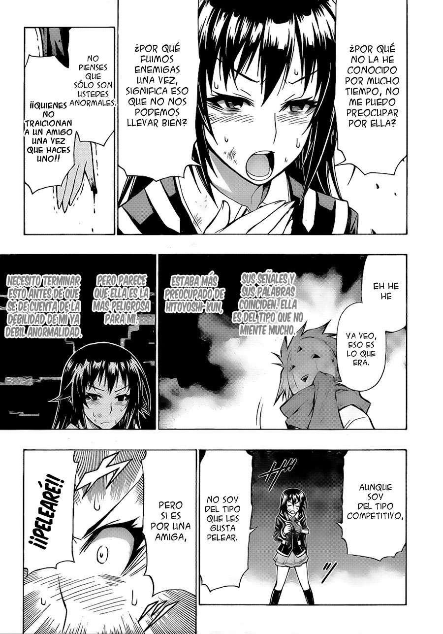 Read Medaka Box (es) Manga Online