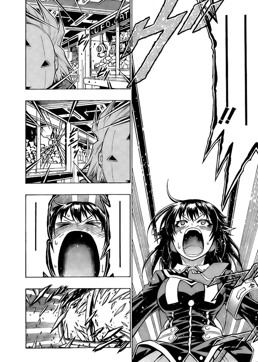 Read Medaka Box (es) Manga Online