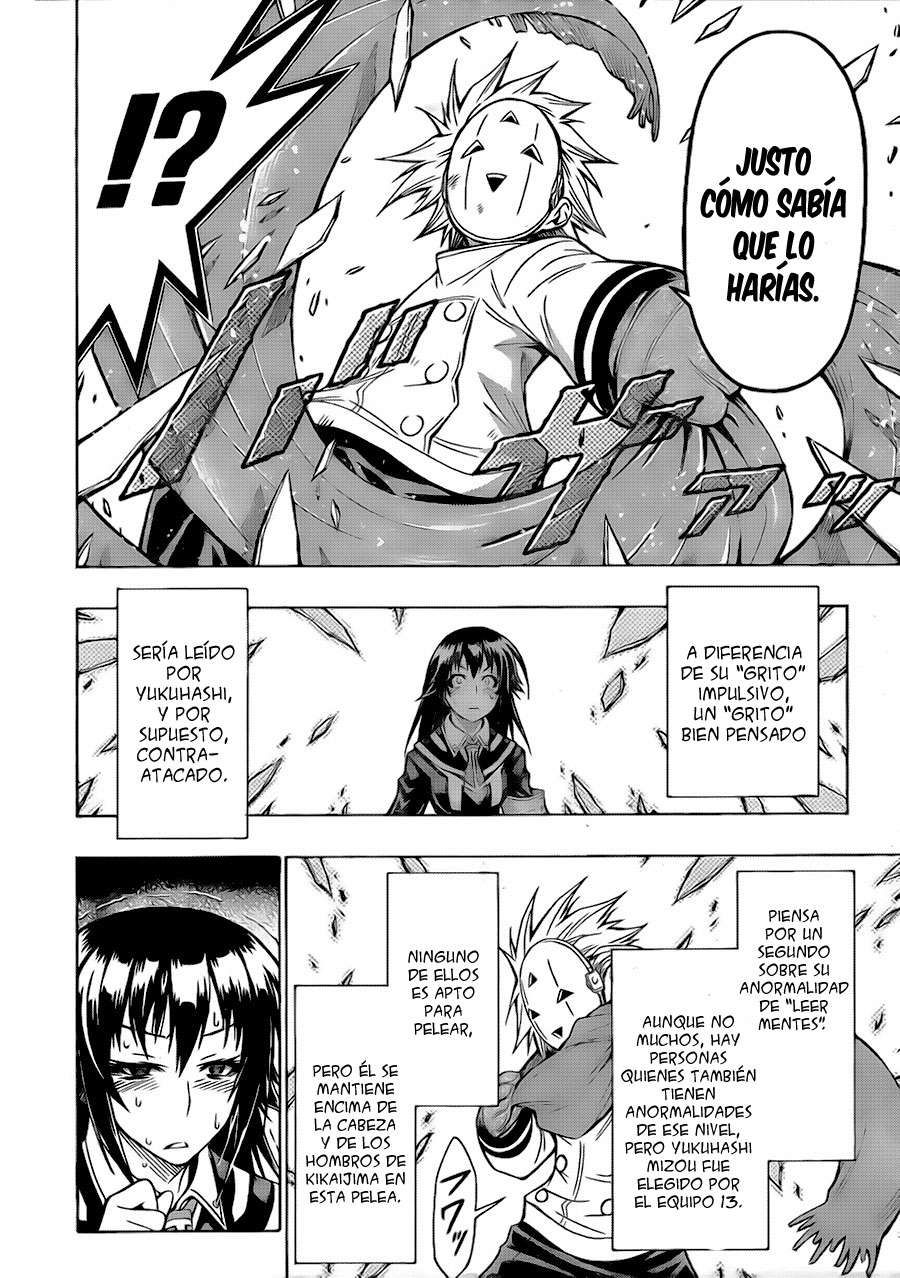 Read Medaka Box (es) Manga Online