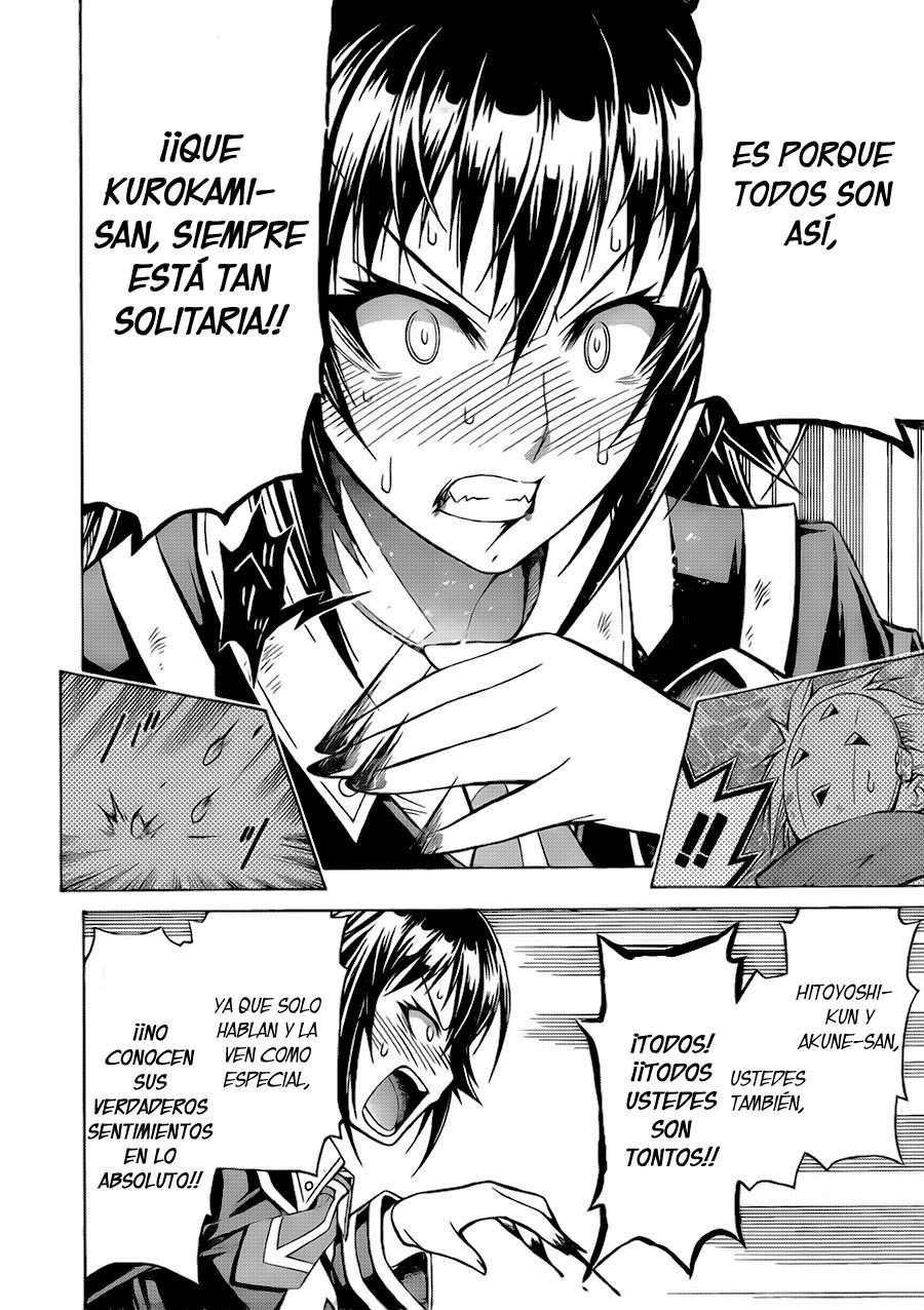 Read Medaka Box (es) Manga Online