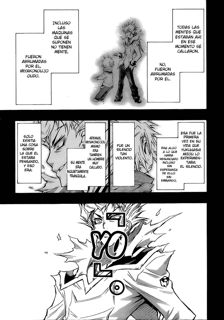 Read Medaka Box (es) Manga Online