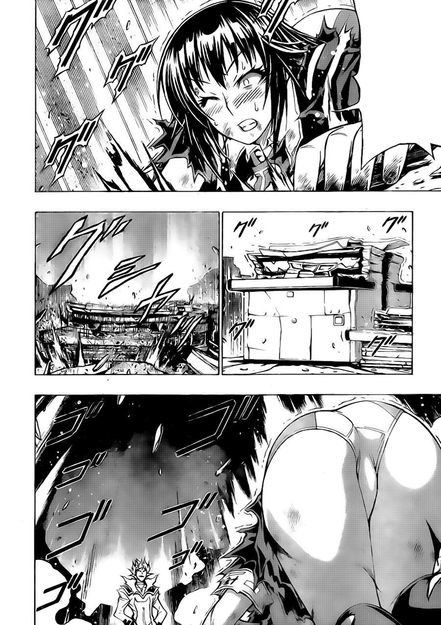 Read Medaka Box (es) Manga Online