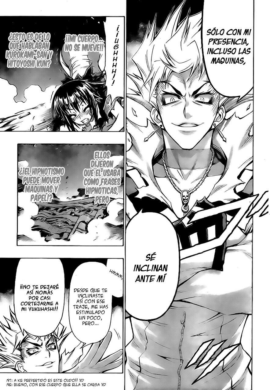 Read Medaka Box (es) Manga Online