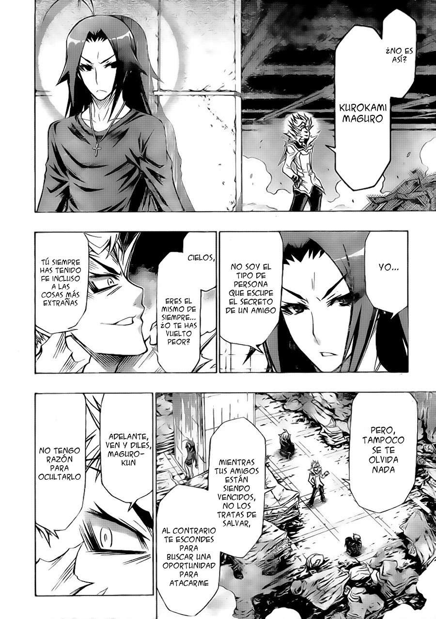 Read Medaka Box (es) Manga Online