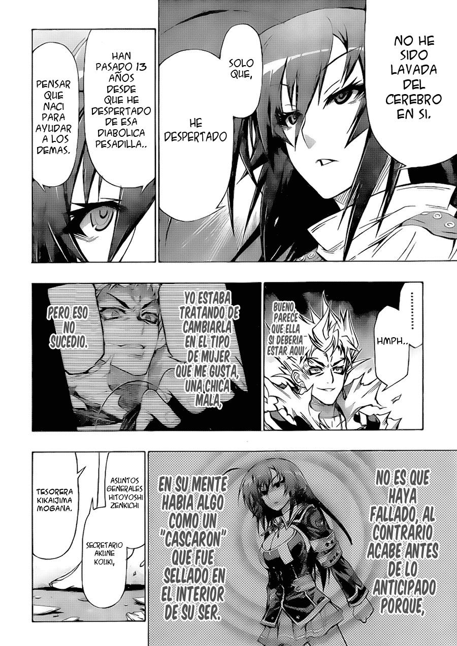 Read Medaka Box (es) Manga Online