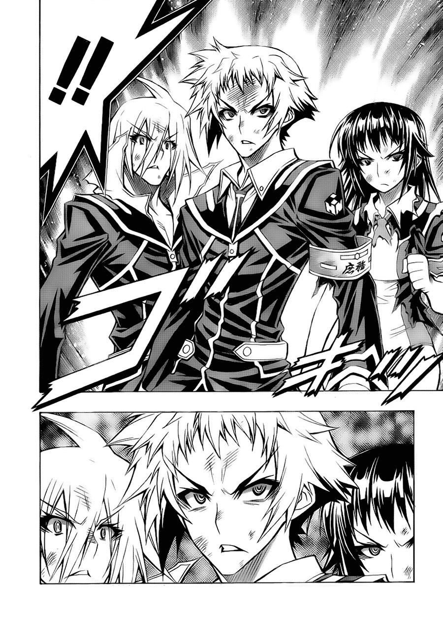 Read Medaka Box (es) Manga Online