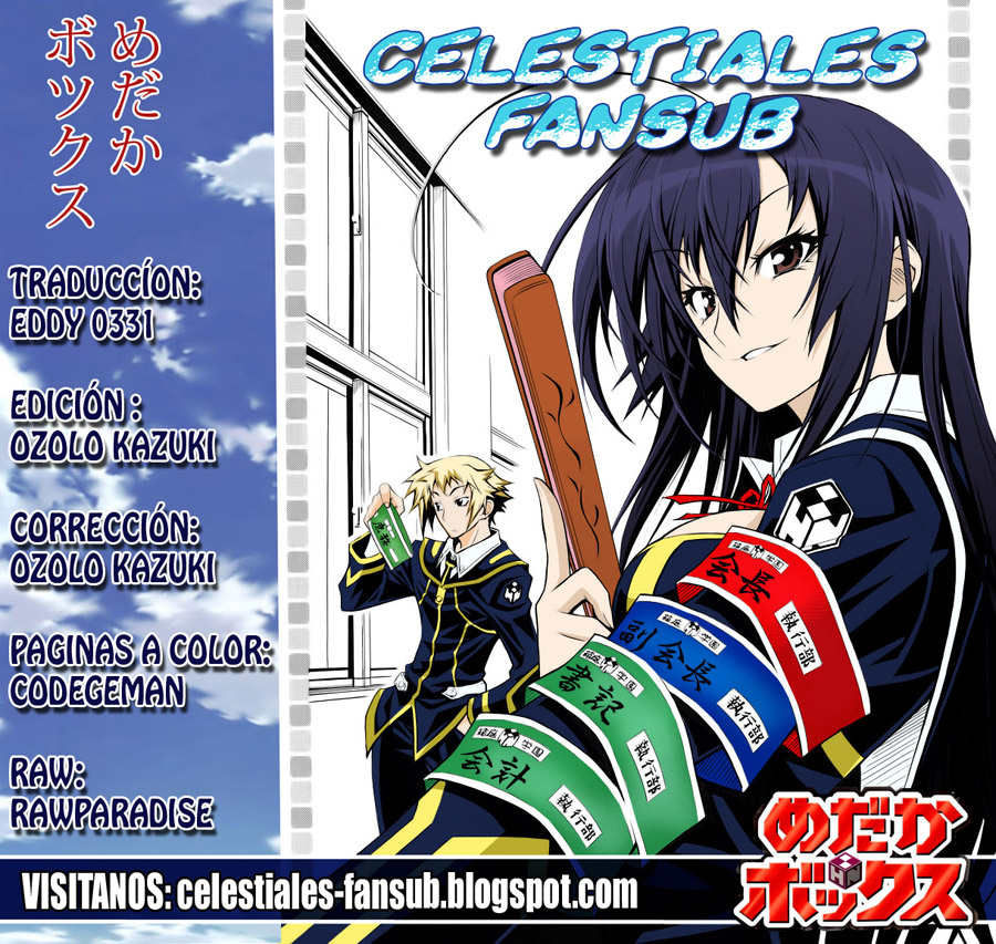 Read Medaka Box (es) Manga Online