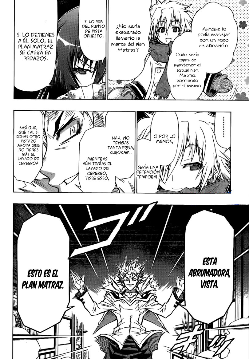 Read Medaka Box (es) Manga Online